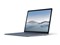 Surface Laptop 4 5BT-00030 [アイス ブルー] 商品画像2：測定の森 Plus