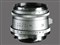 フォクトレンダー ULTRON vintage line 28mm F2 Aspherical Type II VM [シルバー] 商品画像1：カメラ会館