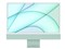 iMac 24インチ Retina 4.5Kディスプレイモデル MJV83J/A [グリーン] 商品画像1：パニカウ