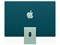 iMac 24インチ Retina 4.5Kディスプレイモデル MJV83J/A [グリーン] 商品画像3：パニカウ