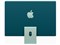 iMac 24インチ Retina 4.5Kディスプレイモデル MGPH3J/A [グリーン] 商品画像3：アークマーケットPLUS