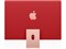 iMac 24インチ Retina 4.5Kディスプレイモデル MGPM3J/A [ピンク] 商品画像3：あるYAN