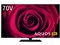 AQUOS 8K 8T-C70DW1 [70インチ] 商品画像1：トップショップ