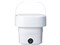 DOSHISHA WMW-021WH 折り畳める洗濯機 PIERIA WH 商品画像1：GBFT Online Plus