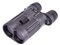 SIIBL 1642 STABILIZER 商品画像1：Office　Create