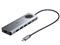 サンワサプライ USB3.2 Gen2対応Type-Cドッキングステーション USB-DKM1 商品画像1：リコメン堂