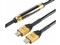HDM300-595GD [30m ゴールド] 商品画像1：サンバイカル　プラス