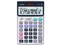 JS-20DC 商品画像1：総合通販サイト 家電横丁
