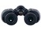 アトレックライトII BR8x30WP 商品画像2：測定の森 Plus