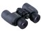 アトレックライトII BR8x30WP 商品画像3：測定の森 Plus