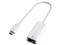 GP-CR45GH/W [ホワイト] 商品画像1：総合通販サイト 家電横丁 PLUS