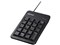 BSTK120BK [ブラック] 商品画像1：総合通販サイト 家電横丁 PLUS