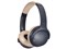 ATH-S220BT NBG [ネイビーベージュ] 商品画像1：EC－TOPショップ