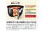 炎舞炊き NW-US07-BZ [濃墨] 炊飯器  象印  商品画像7：JP-TRADE