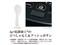 NW-JX10-BA 象印 圧力IH炊飯器5.5合 極め炊き ブラック 商品画像5：セイカオンラインショッププラス