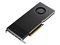 NVIDIA RTX A4000 NVRTXA4000 [PCIExp 16GB] 商品画像2：測定の森