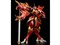 グッドスマイルカンパニー【プラモデル】MODEROID 魔法騎士レイアース 炎神レイアース H-4580590148031 商品画像3：家電のSAKURAchacha