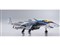 DX超合金 初回限定版VF-31AX カイロスプラス (ハヤテ・インメルマン機) 商品画像15：ONE　CHANCE
