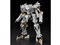 フレームアームズ 1/100 タイプ・ヘクター デュランダル 商品画像3：セレクトストアレインボー