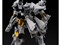 フレームアームズ 1/100 タイプ・ヘクター デュランダル 商品画像12：セレクトストアレインボー