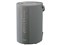 象印 ZOJIRUSHI スチーム式 加湿器 3.0L 木造6畳 プレハブ10畳 グレー EE-DC35-HA 商品画像1：GBFT Online