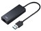 サンワサプライ USB3.2-LAN変換アダプタ 2.5Gbps対応 USB-CVLAN5BK 商品画像1：リコメン堂