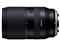 18-300mm F/3.5-6.3 Di III-A VC VXD (Model B061) [フジフイルム用] 商品画像1：Powershop JPN
