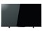 東芝 TOSHIBA 液晶テレビ 50V型 4K チューナー内蔵 高画質 高音質 REGZA 50Z570K 商品画像1：GBFT Online Plus