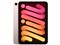 iPad mini 8.3インチ 第6世代 Wi-Fi 64GB 2021年秋モデル MLWL3J/A [ピンク] 商品画像1：沙羅の木
