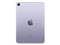 iPad mini 8.3インチ 第6世代 Wi-Fi 64GB 2021年秋モデル MK7R3J/A [パープル] 商品画像2：沙羅の木