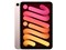 iPad mini 8.3インチ 第6世代 Wi-Fi 256GB 2021年秋モデル MLWR3J/A [ピンク] 商品画像1：沙羅の木