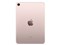 iPad mini 8.3インチ 第6世代 Wi-Fi 256GB 2021年秋モデル MLWR3J/A [ピンク] 商品画像2：パニカウ
