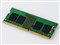 EW3200-N8G/RO [SODIMM DDR4 PC4-25600 8GB] 商品画像1：サンバイカル