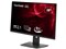ViewSonic【ビューソニック】27.9型 150Hz 4K HDR IPSゲーミングモニター VX2882-4KP★【液晶ディスプレイ】 商品画像3：SAKURA MOMO