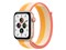 Apple Watch SE GPS+Cellularモデル 44mm MKT23J/A [メイズ/ホワイトスポーツループ] 商品画像1：グリーフラップ