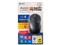 MA-WBTBL193BK (ブラック) 静音ワイヤレスブルーLEDコンボマウス 商品画像4：eONE