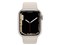 Apple Watch Series 7 GPSモデル 41mm MKMY3J/A [スターライトスポーツバンド] 商品画像2：測定の森