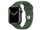 Apple Watch Series 7 GPSモデル 45mm MKN73J/A [クローバースポーツバンド] 商品画像1：アークマーケットPLUS