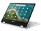 Chromebook Flip CM1(CM1400) CM1400FXA-EC0010 商品画像3：セブンスター貿易
