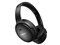 QuietComfort 45 headphones [ブラック] 商品画像1：セレクトストアレインボー