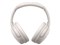 QuietComfort 45 headphones [ホワイトスモーク] 商品画像2：セレクトストアレインボー