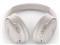 QuietComfort 45 headphones [ホワイトスモーク] 商品画像4：アークマーケットPLUS