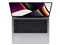 MacBook Pro Liquid Retina XDRディスプレイ 14.2 MKGP3J/A [スペースグレイ] 商品画像2：測定の森