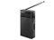 ソニー【SONY】FM／AMハンディーポータブルラジオ ICF-P27★【携帯ラジオ】 商品画像1：家電のSAKURAchacha