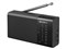 ソニー【SONY】FM／AMハンディーポータブルラジオ ICF-P37★【携帯ラジオ】 商品画像1：家電のSAKURAchacha