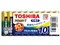 東芝【TOSHIBA】アルカリ1 アルカリ乾電池 単4形 1パック10本入り まとめパック 10年長期保存 LR03AN-10MP【防災用品 防災備蓄等】 商品画像1：SAKURA MOMO