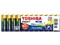 東芝【TOSHIBA】アルカリ1 アルカリ乾電池 単3形 1パック12本入り まとめパック 10年長期保存 LR6AN-12MP【防災用品 防災備蓄等】 商品画像1：SAKURA MOMO