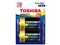 東芝【TOSHIBA】アルカリ1 アルカリ乾電池 単1形 1パック2本入り ブリスターパック 10年長期保存 LR20AN-2BP【防災用品 防災備蓄等】 商品画像1：家電のSAKURAchacha