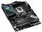 ROG STRIX Z690-F GAMING WIFI 商品画像6：測定の森