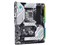 Z690 Steel Legend 商品画像3：Office　Create